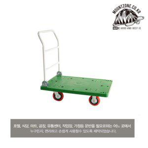 국산 생산 Mtz-D P대차 핸드카트 Mtz-D-6 미니 3인치 바퀴