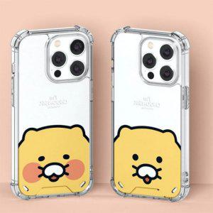 갤럭시S23울트라케이스 갤럭시 S23울트라 춘식이 얼큰이 에어범퍼케이스 S918 핸드폰 케이스 인기 추천