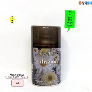 자인존에어로솔 280ml 2개 파리 모기 날벌레 천연 해충살충제