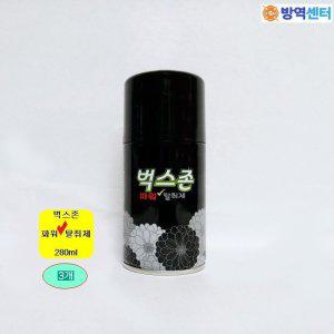 벅스존에어로솔 280ml 3개 날벌레 파리 모기 천연 해충살충제 탈취제