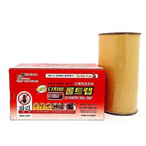 하우스 과수원 창고 축사 모기 나방 거미 롤 트랩 해충약 파리약 모기약 원액 끈끈이