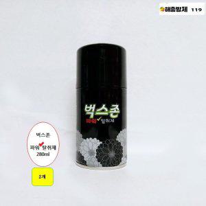 벅스존 280ml 2개 파리 모기 날벌레 천연 해충기피제 퇴치제 국화과 추물물함유