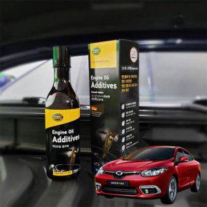 뉴SM3 네오 엔진오일 첨가제 코팅제 250ml