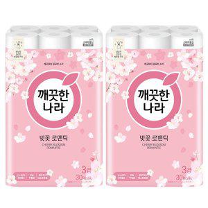 깨끗한나라 벚꽃 로맨틱 3겹 천연펄프 화장지 27m 30롤x2팩