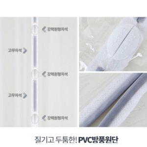 현관문 방풍비닐 방문용 (90x210cm) 방풍막 방문 바람막이