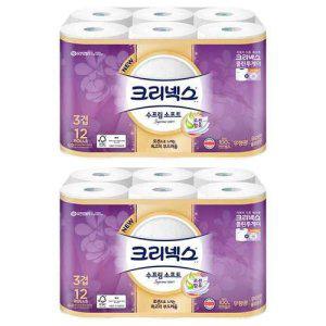 크리넥스 3겹 수프림소프트 27m 12롤 2개
