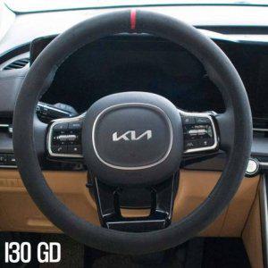I30 GD 스웨이드 핸들 커버 극세사