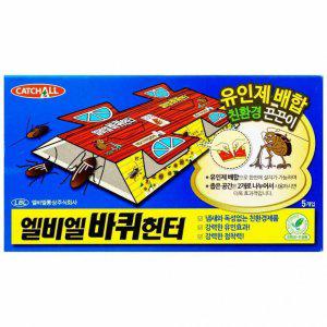 엘비엘 바퀴 헌터 5개입-(좋은환경 끈끈이) 5개묶음
