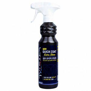 불스원 셀프 유리막 코팅제 500ml