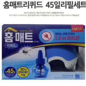 코드 리필포함셋 홈매트리퀴드 모기액체훈증기