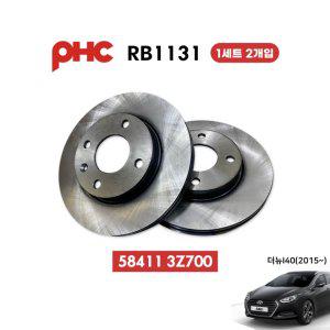 i40 17인치 후디스크 브레이크 프론트 휠브레이크 뒷바퀴 584113Z700 브레이크디스크 RB1131 1세트2개입