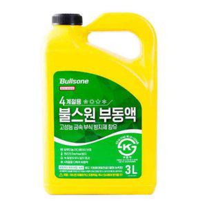 부동액 3L 냉각수첨가제 부동액냉각수 차부동액 차량냉각수
