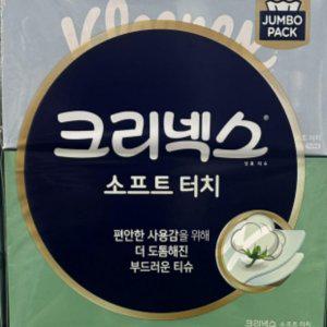 좋은 크리넥스 소프트터치 미용티슈 250매 x 8개