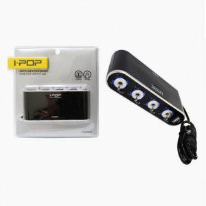 시거잭 USB 아이팝 멀티소켓 스위치 4구소켓 자동차