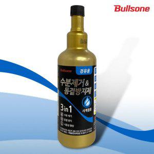 경유용첨가제 경유용 불스원 수분제거 동결방지제 (경유용 500ml) 사계절용