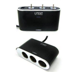 스위치 USB 3구 차량용 자동차 확장 시거잭 소켓
