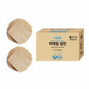 갈색 호텔용 고급 칵테일냅킨 업소용 운 5000매 카페