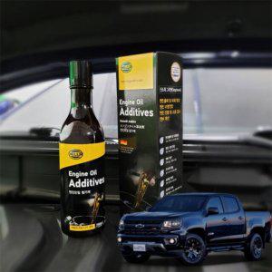 첨가제 콜로라도엔진코팅제 엔진오일첨가제 250ml