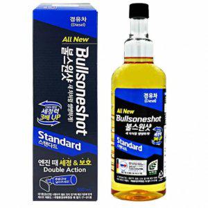 불스원샷 경유차용 500ml 엔진첨가제 자동차첨가제 자동차엔진세정제