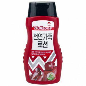 천연가죽 로션 300ml 쇼파가죽크림 천연가죽로션 가죽로션