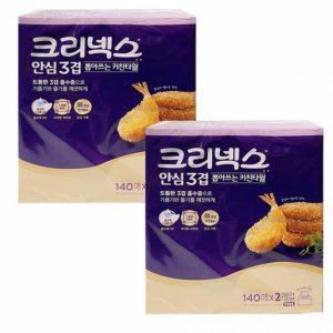 3겹 키친타월 140매 2개입 2개 치킨타올 뽑아쓰는페이퍼타올 키친타올