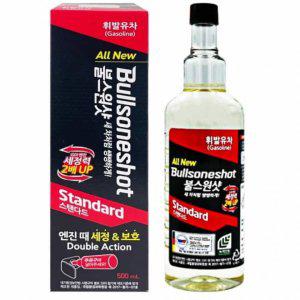 불스원샷 휘발유차용 500ml 엔진카본제거제 연료첨가제 엔진첨가제