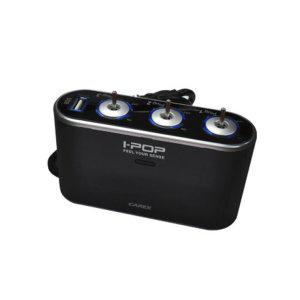 카렉스 아이팝 스위치 USB 3구소켓 멀티시거잭