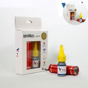 uv본드 UV접착제 금속접착제 다용도접착제 풀라스틱접착제 UV 접착제 10ml