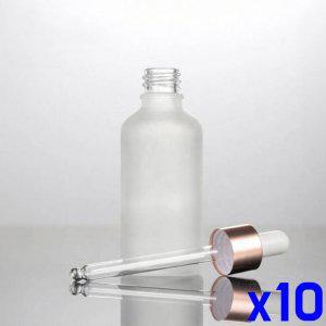 화장품소분용기 50ml 스포이드유리병 휴대용 x10개