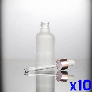 휴대용 스포이드유리병 x10개 30ml 화장품소분용기