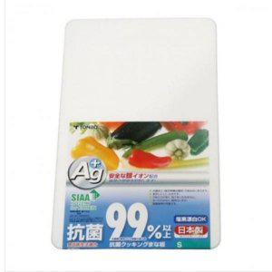 도마 주방 플레이트 받침대 요리 이유식 소