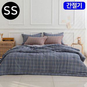 해피니 베이직체크 마이크로모달 간절기 이불 베개커버세트 슈퍼싱글 SS 블루