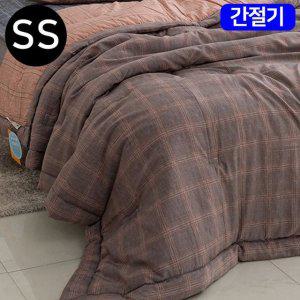 해피니 베이직체크 마이크로모달 간절기 이불 슈퍼싱글 SS 브라운