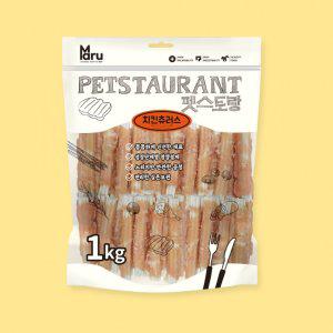 마루 펫스토랑 치킨츄러스 실중량 1kg