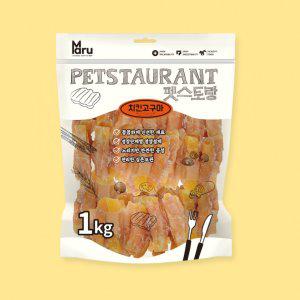 마루 펫스토랑 치킨고구마 실중량 1kg