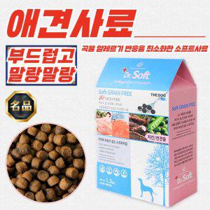 더독 닥터소프트 그레인프리 치킨 강아지 사료 1.2kg x 3개 (전견용)