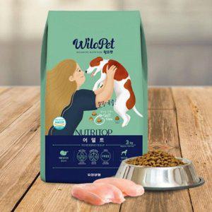 부드러운 어덜트 성견 관절 1P 육즙 사료 3kg 강아지