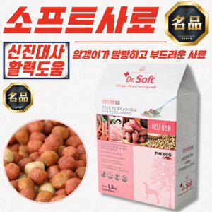 더독 닥터소프트 치킨 강아지 사료 (성견용) 1.2kg x 3개