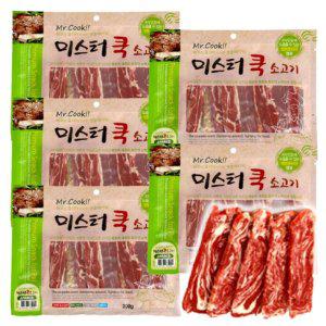 영양 강아지 육포 소고기 스테이크 300g 5P 져키 스낵