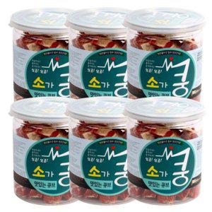 육포 강아지 통간식 소고기 200g 6P 스몰바이트 스낵
