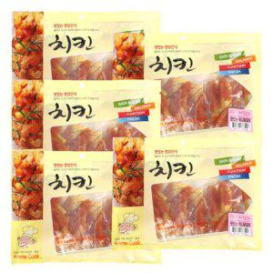 영양 강아지 간식 미니 닭갈비 400g 5P 치킨 개껌