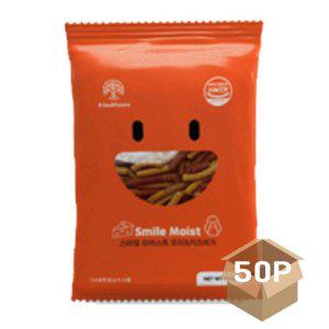 모이스트 강아지 치즈버거 오리 100g 50P 훈련 한입