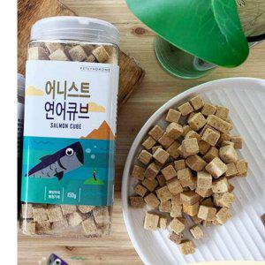 동결건조 강아지 간식 연어 큐브 150g 1P 한입 스낵