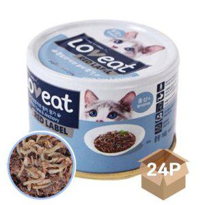 홍삼 고양이 캔간식 흰살참치 멸치 160g 24P 습식