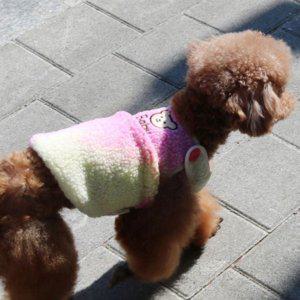 곰돌이 강아지 편안한 베이비 보송 조끼 핑크 1P 겨울 보온