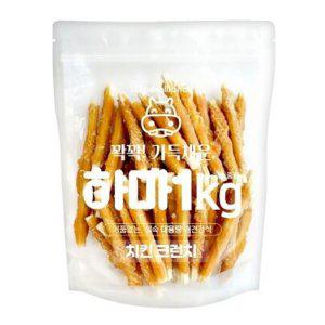 강아지 치킨 신형 크런치 스틱 1kg 1P 영양 사사미 육포