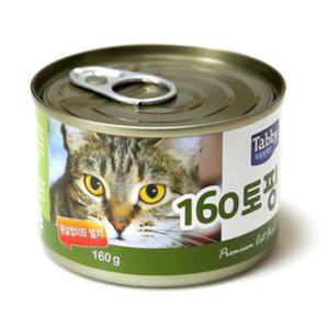 테비 160토핑 흰살참치와 멸치160g 24개 고양이간식