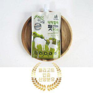 강아지 고양이 우유 닥터할리 산양유 180ml 10개
