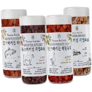 강아지 큐브 편리 육포 1kg 1P 애견 부드러운 훈련 트릿