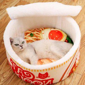 고양이 극세사 편안 컵라면 스몰 1P 숨숨집 쿠션